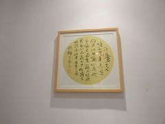 -茶庐(百花洲路店)