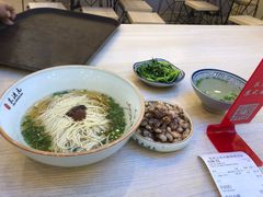 -朱洪元苏式面馆(绿宝广场店)