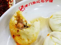 -津门张记包子铺(华昌道店)