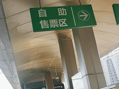 -高新区有轨电车1号线嘉陵江路站