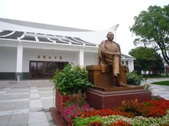 -陈云纪念馆