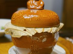 九号佛跳墙-文儒九号·闽菜馆(三坊七巷店)
