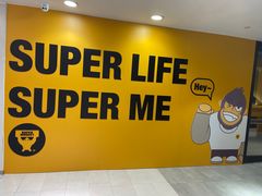 -超级猩猩健身·团课(淮海百盛店)