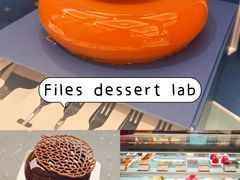 -Laderach 莱德拉(上海环贸iapm店)