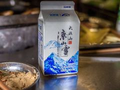 -胡四哥特色火盆烧烤(总店)