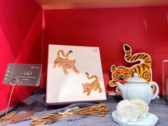 -阮大兴糕团(日月光中心店)