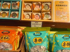 -汪玉霞(汉口里店)