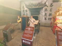 -东方明珠·空中旋转餐厅