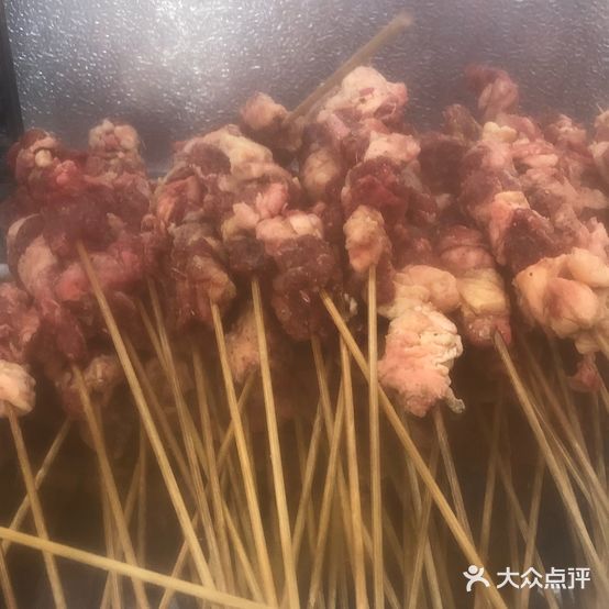 好运牛筋2店(北站店)