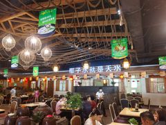 大堂-龙泉人椰子鸡.糟粕醋.海南菜(三亚旗舰店)