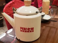 -阿财老铺·老蚌埠龙虾城(华夏总店)