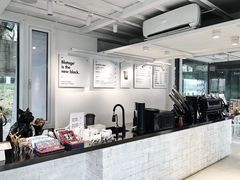 -BLATAGE COFFEE