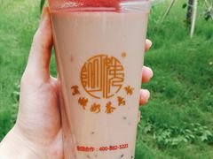 -阿姨奶茶专卖(舌涧道杭州惠民路创始店)