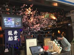 -绿茶餐厅(松江万达店)