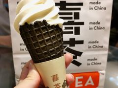 -喜茶(广州东方宝泰店)