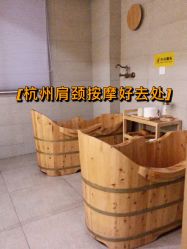 -丽复产后康复萧山旗舰中心