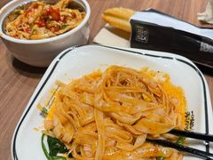 -魏家凉皮(次渠店)