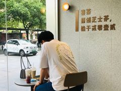 -喜茶(杭州西湖银泰城店)