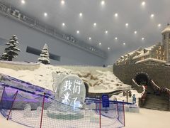 -哈尔滨热雪奇迹