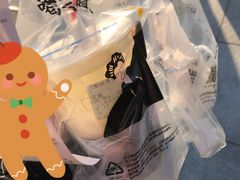 -古茗(江北万达金街店)