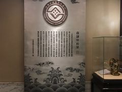 -保定会馆(裕华店)