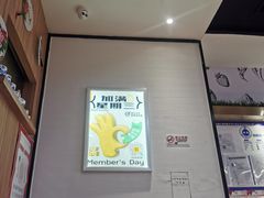 -满记甜品(王府井北京市百货大楼店)