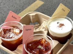 -O.P.S. CAFE