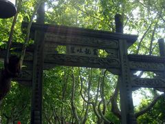 -杭州黄龙洞