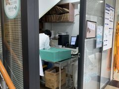 -瑞派天使宠物医院·神经外科·骨科·核磁CT(洛川中路店)