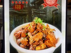 -那家老院子东北菜·饺子·小鸡炖蘑菇(艳华街店)