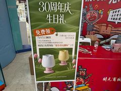 -开元商城(钟楼店)