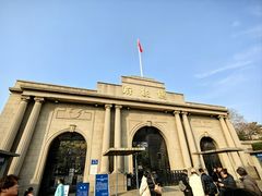 -南京中国近代史遗址博物馆(南京总统府)