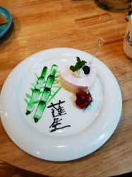 -莲生母婴月子中心(清水河公园店)