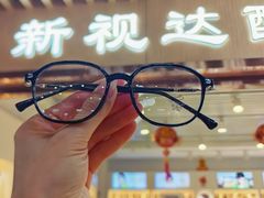 -新视达眼镜店·蔡司·依视路(名镜苑店)