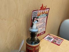 -华记煲仔华·煲仔饭(市桥易发店)