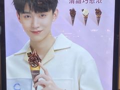 -GODIVA(万象城店)