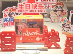-海底捞火锅(凤凰广场店)