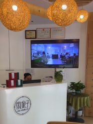 -徽娘子女性草本熏蒸养生SPA