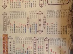 菜单-堂瓦里·传统赣菜(第一街区店)