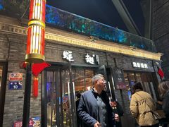 -蚝翅·海鲜粥·烧烤·龙虾季(海曙天一店)