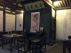 -上海鲁迅故居