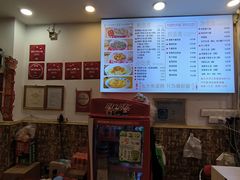 -竹园竹升面(西关总店)
