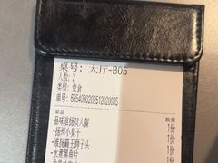 -晓淮山·扬州早茶·淮扬菜(龙阳广场店)