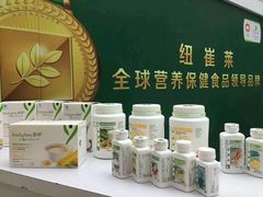 -万达广场(泰安泰山店)