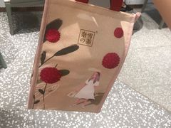 -奈雪的茶(天河城店)