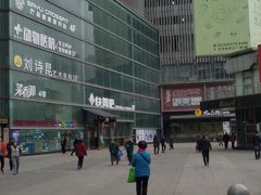 -日月光中心广场