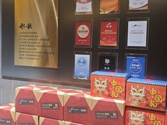 -船歌·鱼水饺青岛菜(闽江二路店)