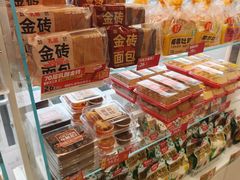-味多美蛋糕(安贞桥东店)