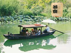 -西溪国家湿地公园