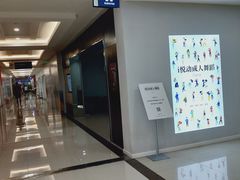 -居然之家家居生活MALL(丽泽店)